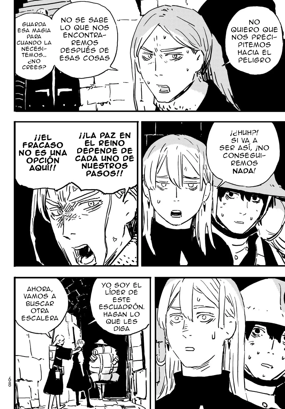 Tower Dungeon Capítulo 3 - Page 5