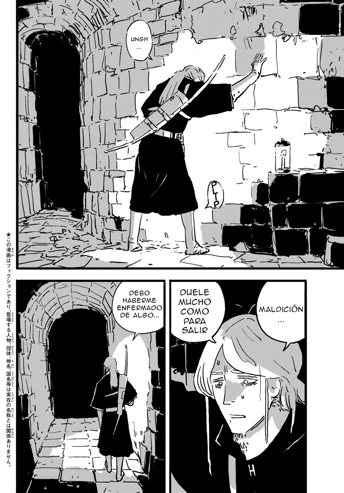 Tower Dungeon Capítulo 4 - Page 3