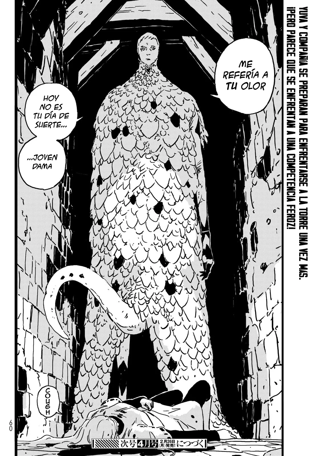 Tower Dungeon Capítulo 4 - Page 43