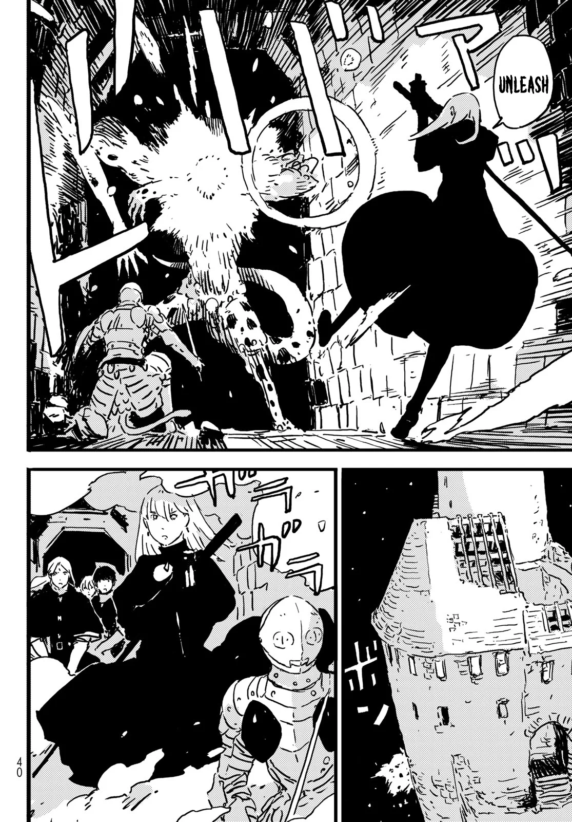 Tower Dungeon Capítulo 5 - Page 15