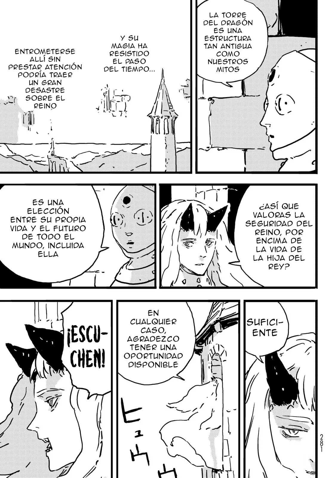 Tower Dungeon Capítulo 6 - Page 16