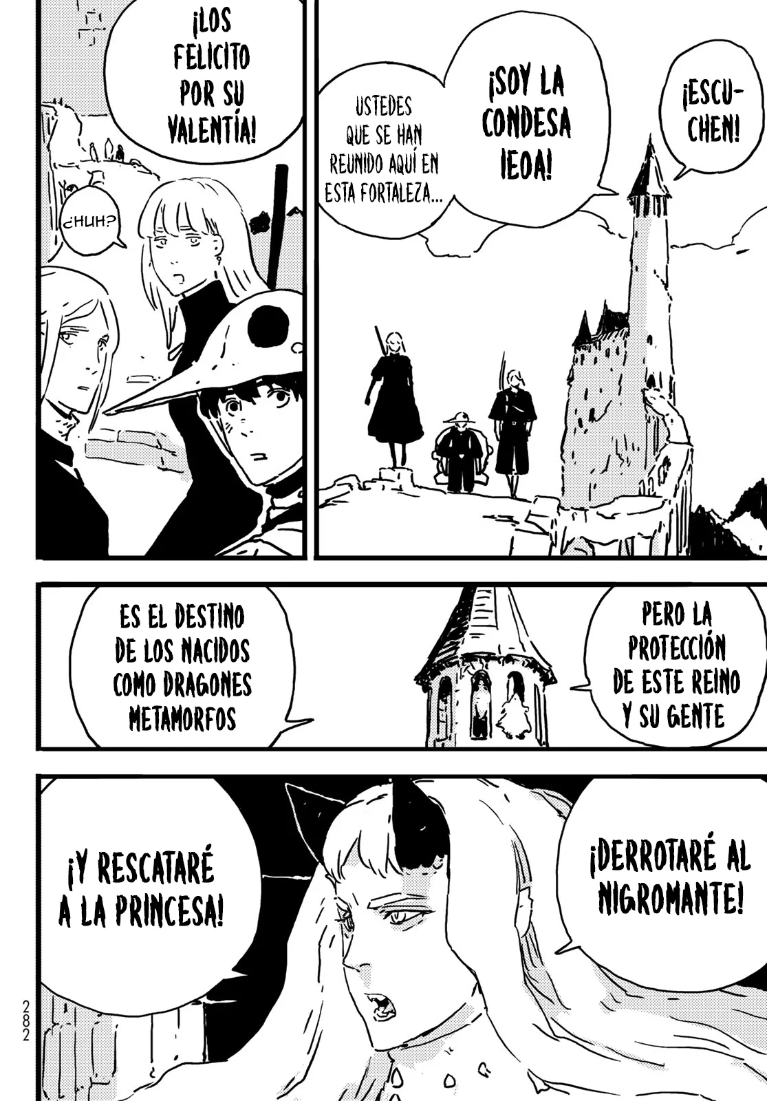 Tower Dungeon Capítulo 6 - Page 17