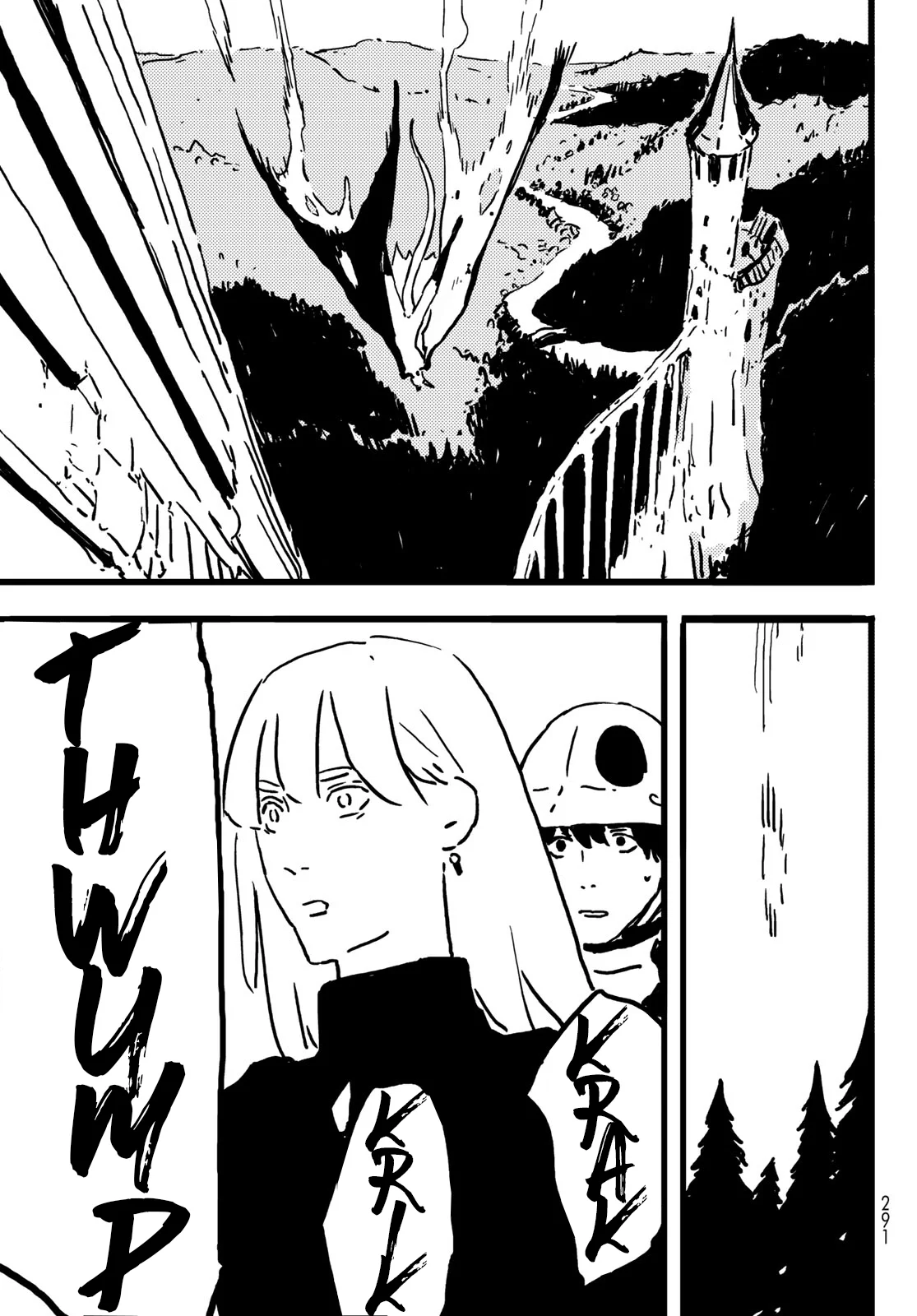 Tower Dungeon Capítulo 6 - Page 26