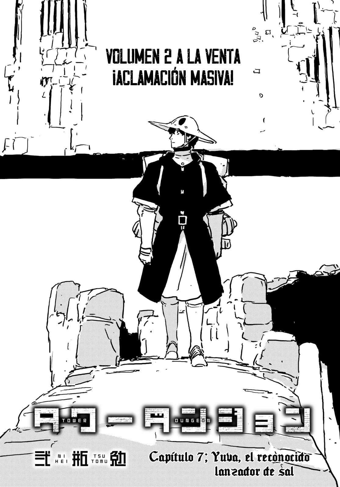 Tower Dungeon Capítulo 7 - Page 2