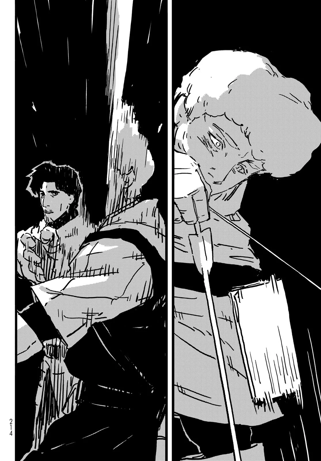 Tower Dungeon Capítulo 7 - Page 23