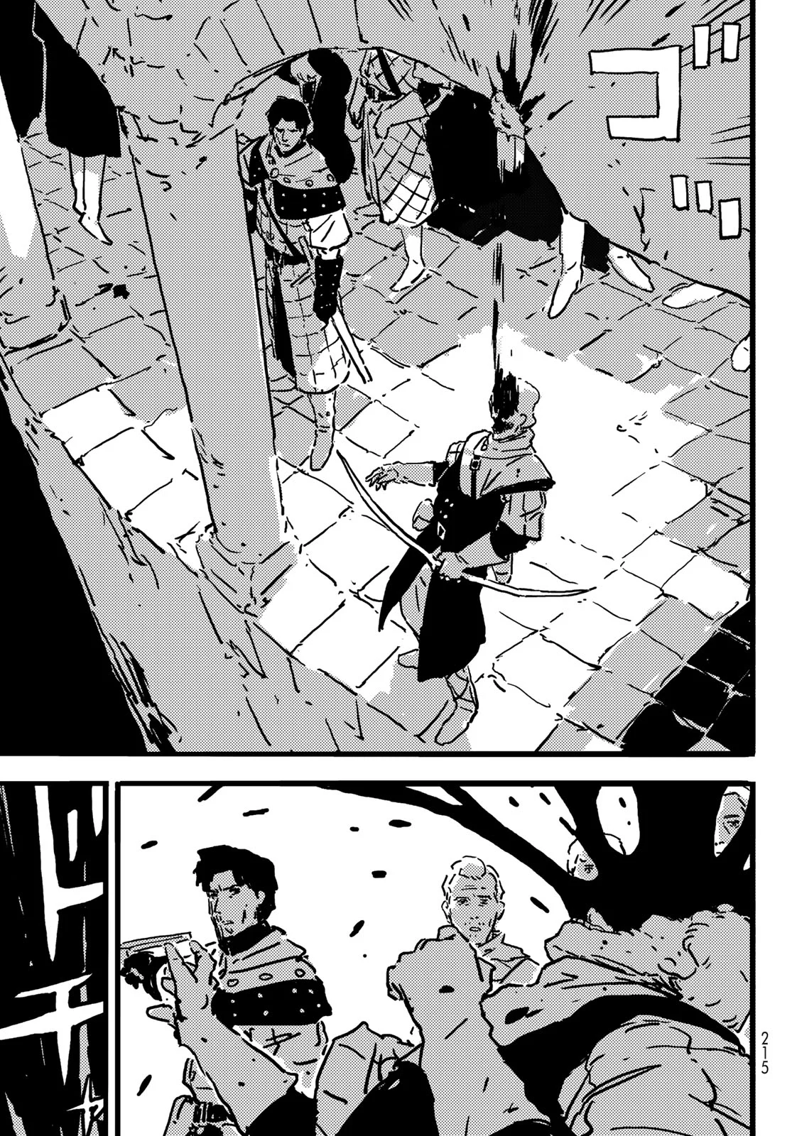 Tower Dungeon Capítulo 7 - Page 24