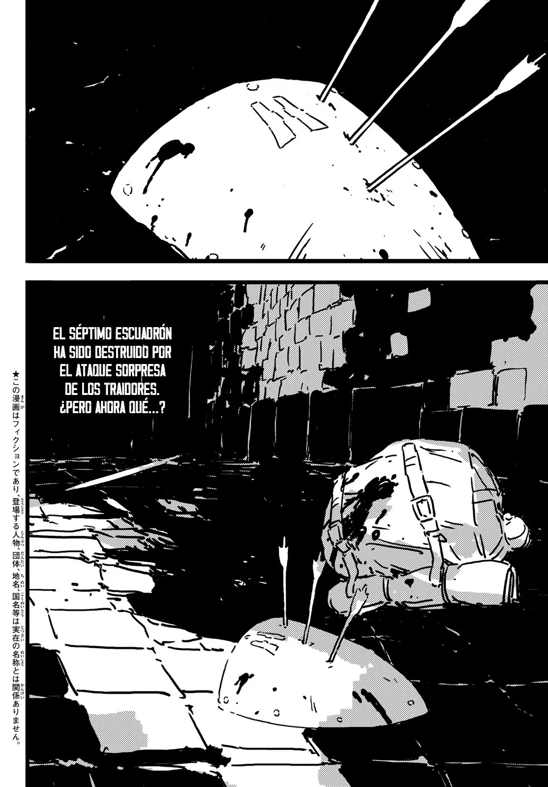 Tower Dungeon Capítulo 7 - Page 3