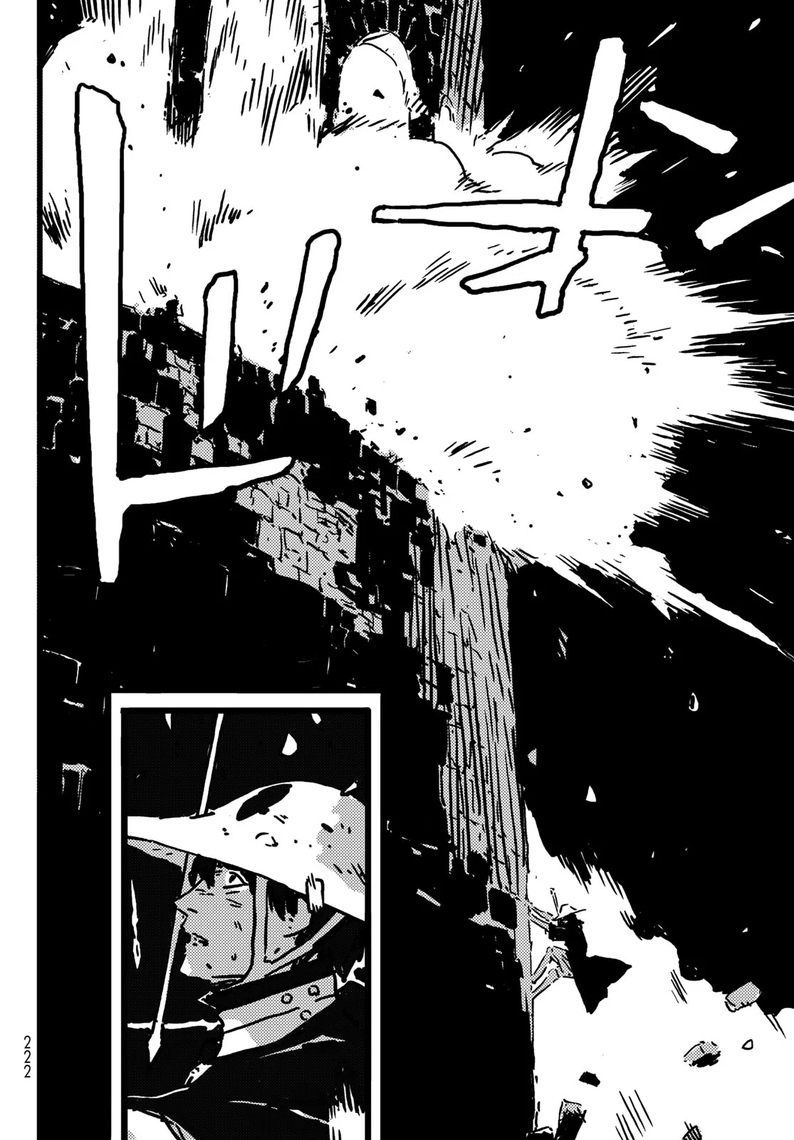 Tower Dungeon Capítulo 7 - Page 31