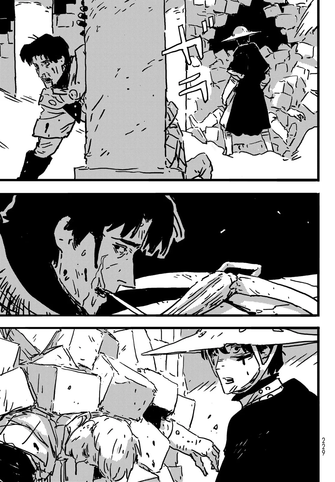 Tower Dungeon Capítulo 7 - Page 38