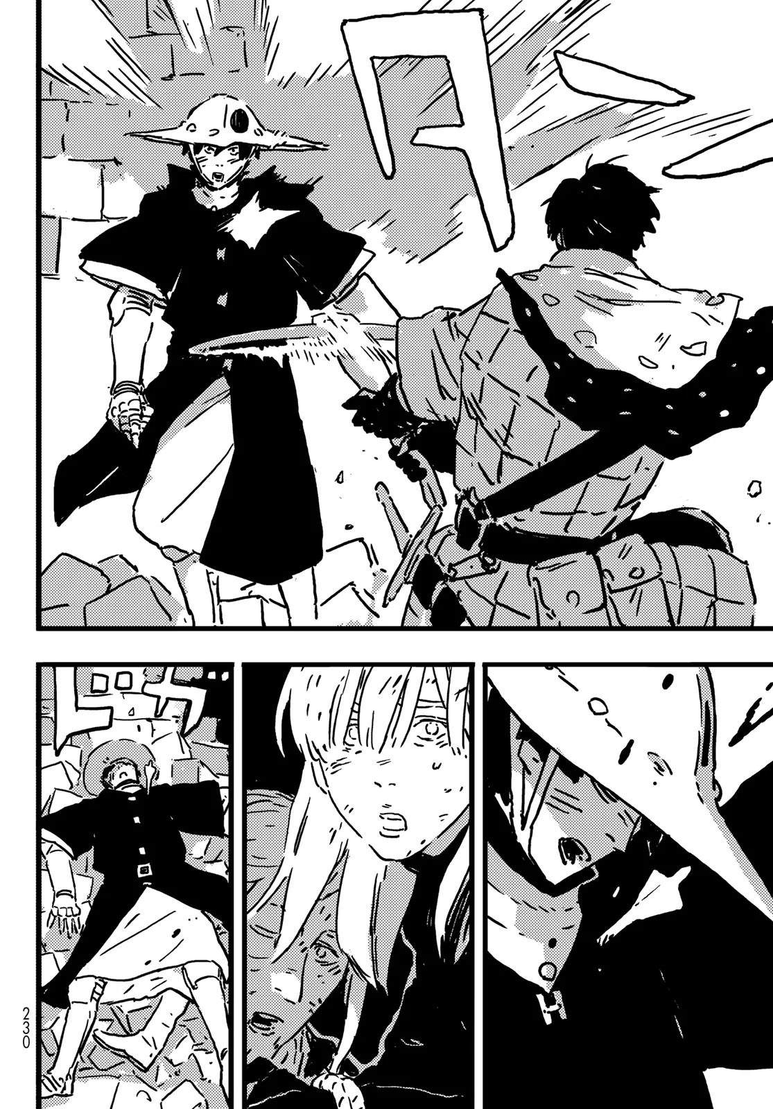 Tower Dungeon Capítulo 7 - Page 39