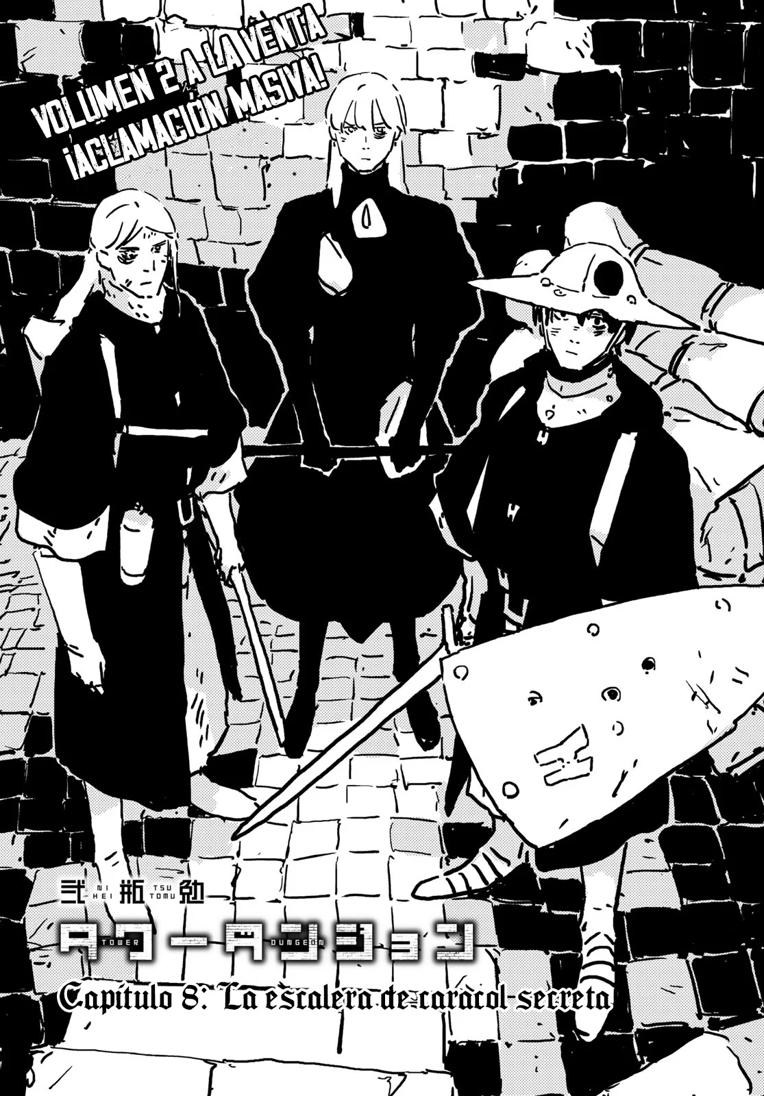 Tower Dungeon Capítulo 8 - Page 2