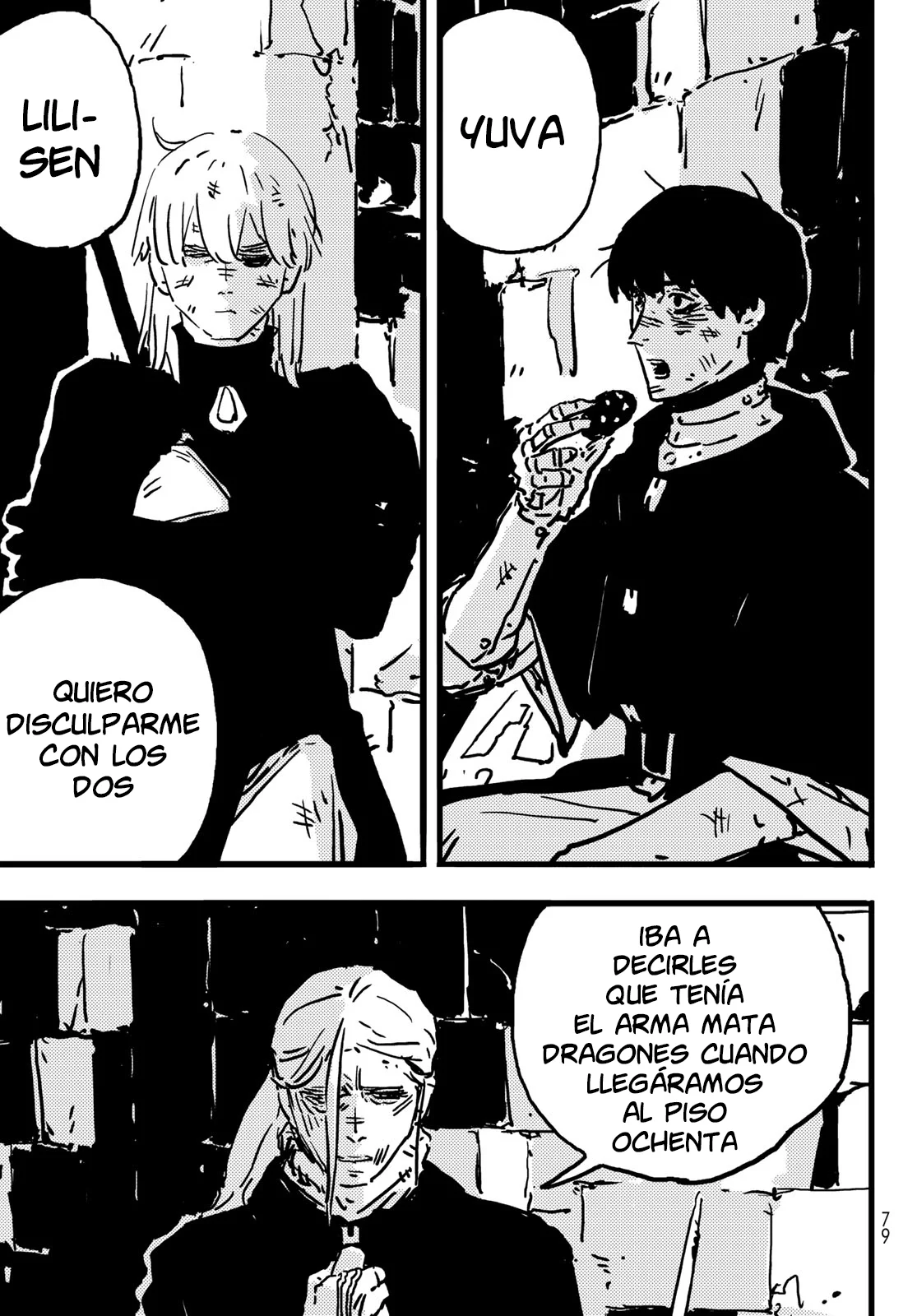 Tower Dungeon Capítulo 8 - Page 4