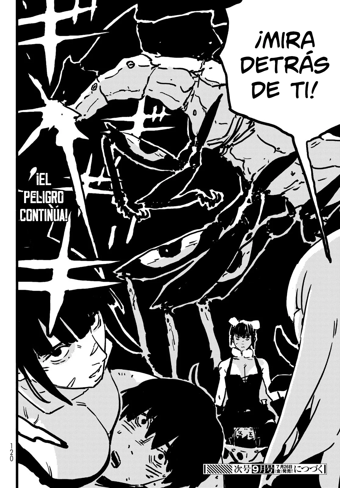 Tower Dungeon Capítulo 8 - Page 43