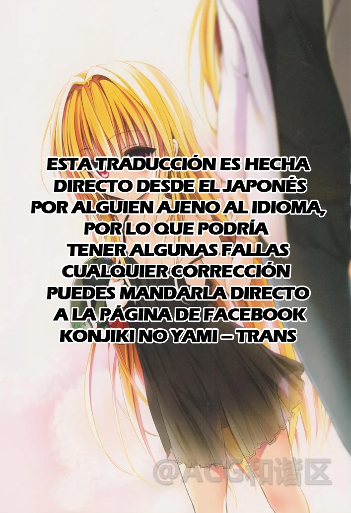 Yaotome X2 Capítulo 29 - Page 2