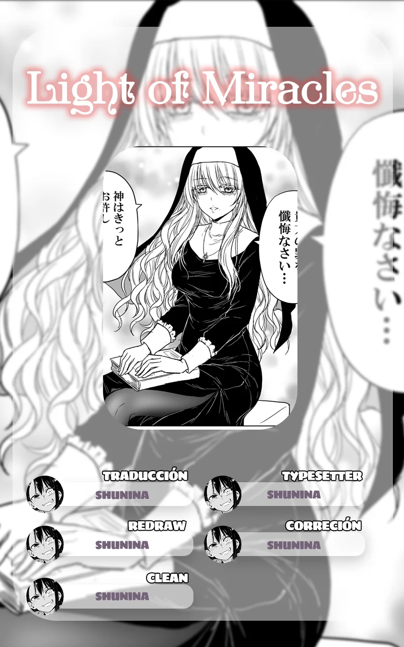 Chikarawaza no Sister Capítulo 3 - Page 1