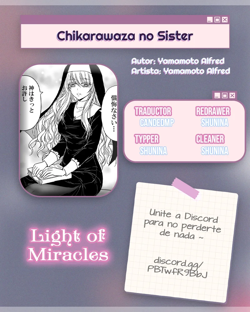 Chikarawaza no Sister Capítulo 9 - Page 1