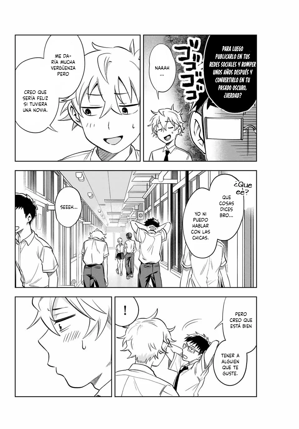 Natsukashiku omou kimi wa dare Capítulo 1 - Page 11