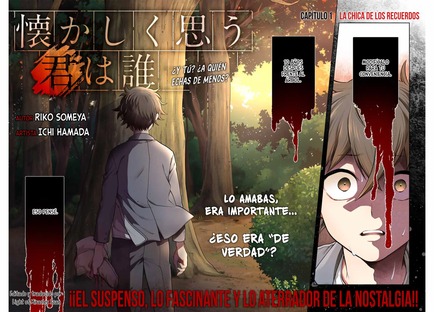 Natsukashiku omou kimi wa dare Capítulo 1 - Page 4