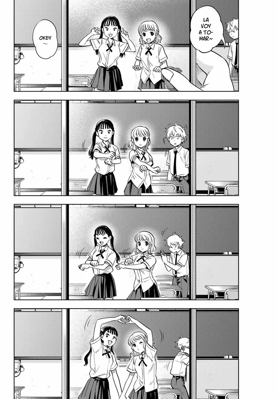 Natsukashiku omou kimi wa dare Capítulo 1 - Page 5