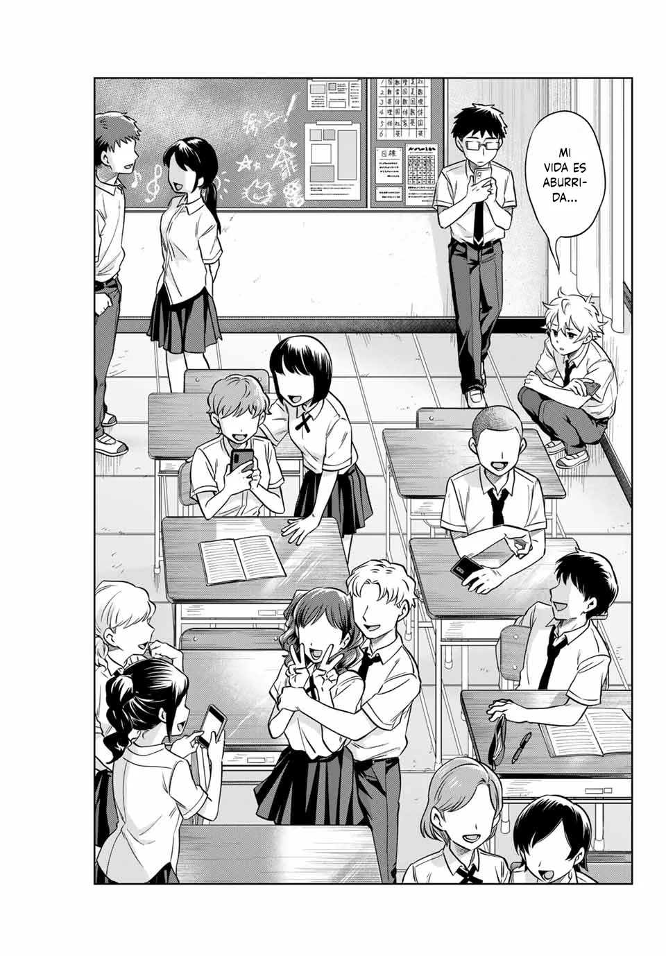 Natsukashiku omou kimi wa dare Capítulo 1 - Page 8