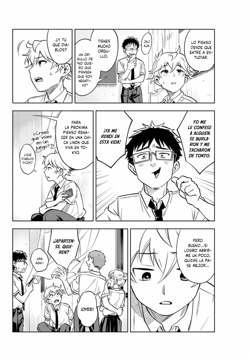 Natsukashiku omou kimi wa dare Capítulo 1 - Page 9