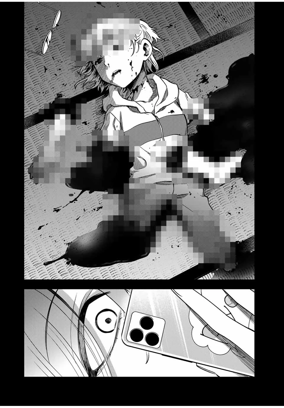 Natsukashiku omou kimi wa dare Capítulo 10 - Page 11