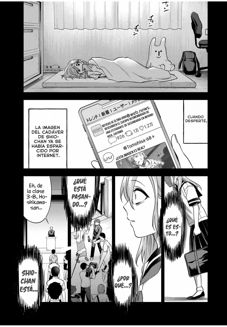 Natsukashiku omou kimi wa dare Capítulo 10 - Page 12