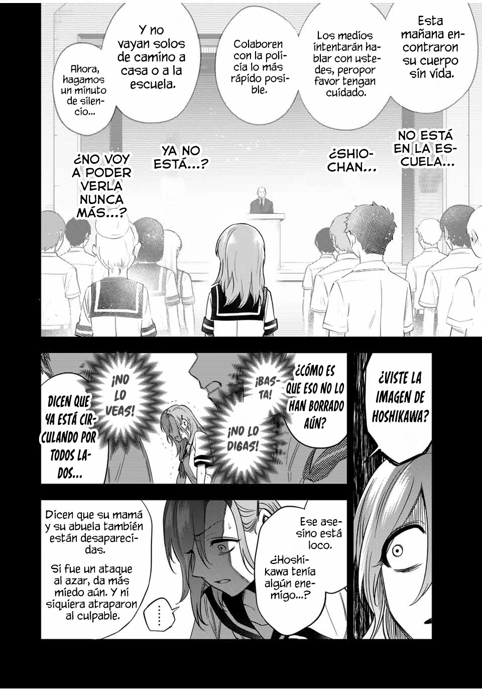 Natsukashiku omou kimi wa dare Capítulo 10 - Page 13
