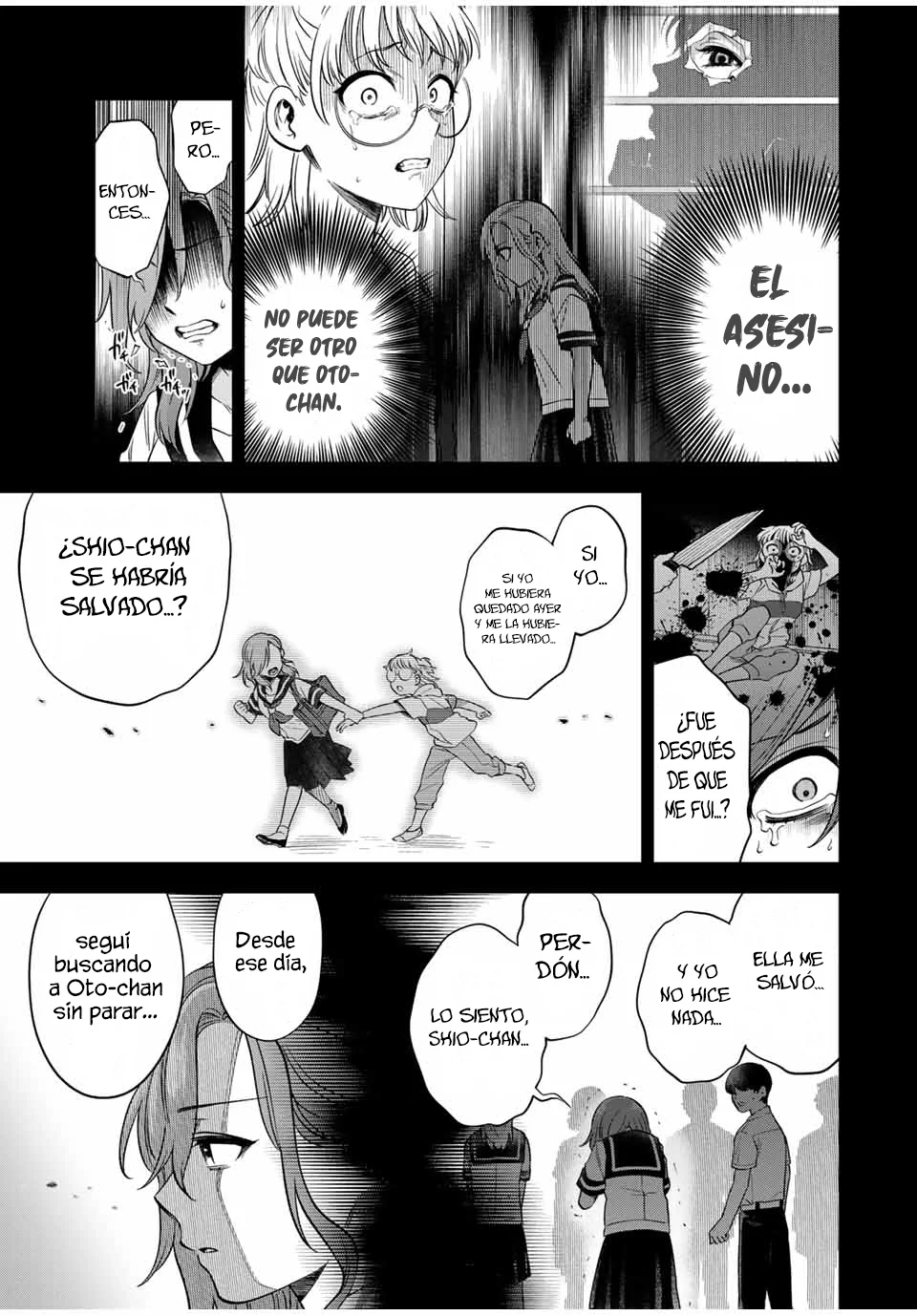 Natsukashiku omou kimi wa dare Capítulo 10 - Page 14