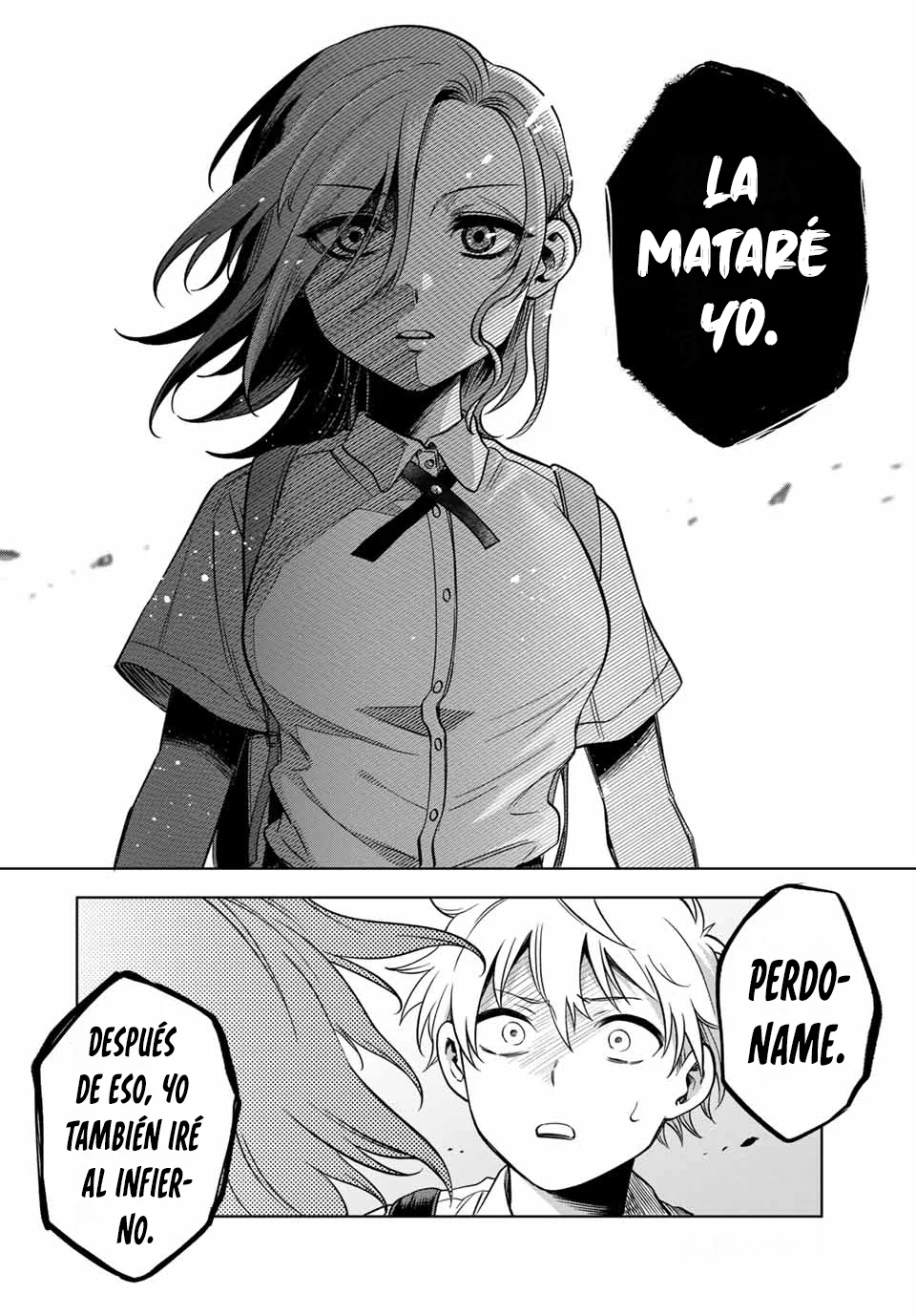 Natsukashiku omou kimi wa dare Capítulo 10 - Page 19