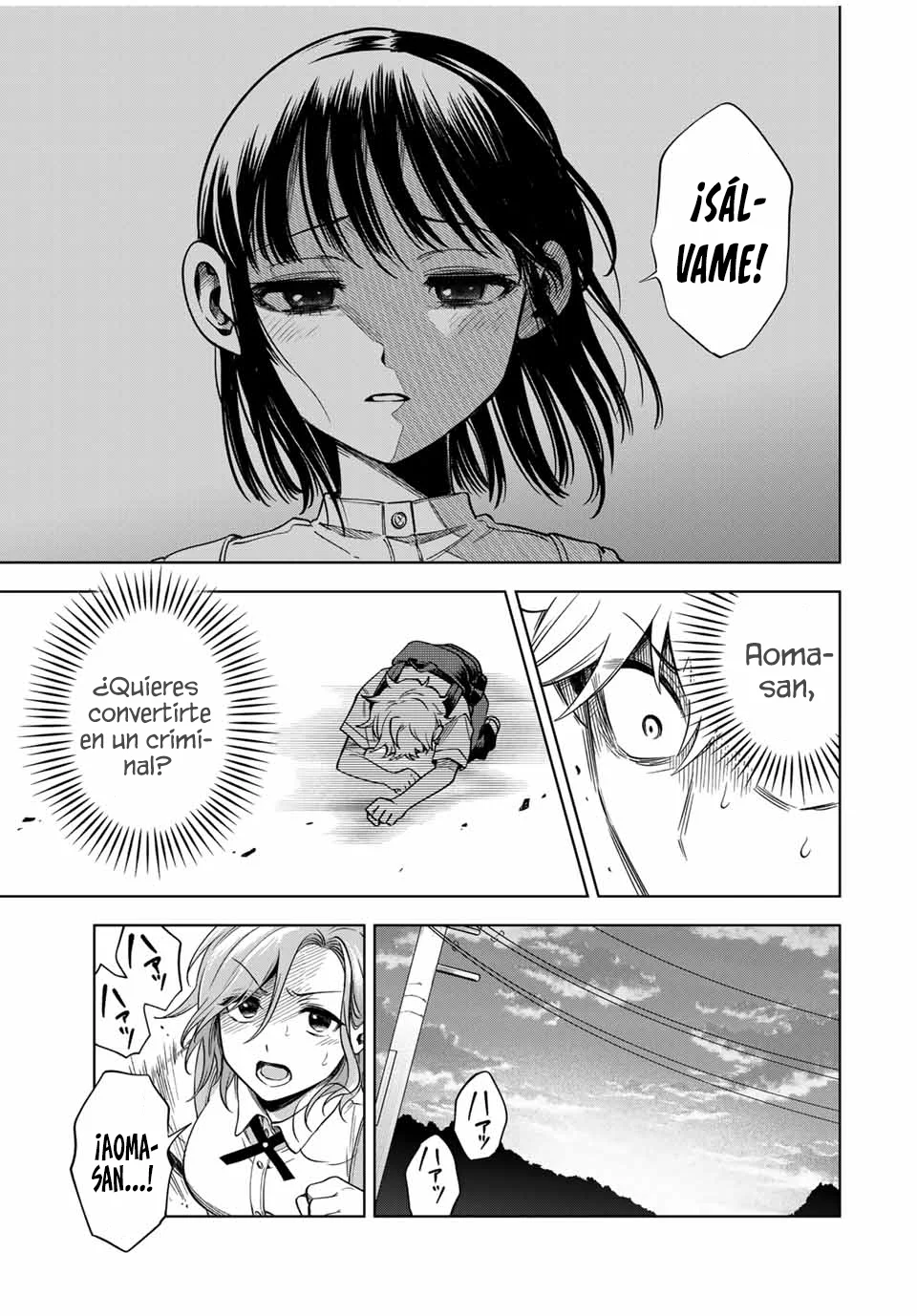 Natsukashiku omou kimi wa dare Capítulo 11 - Page 15