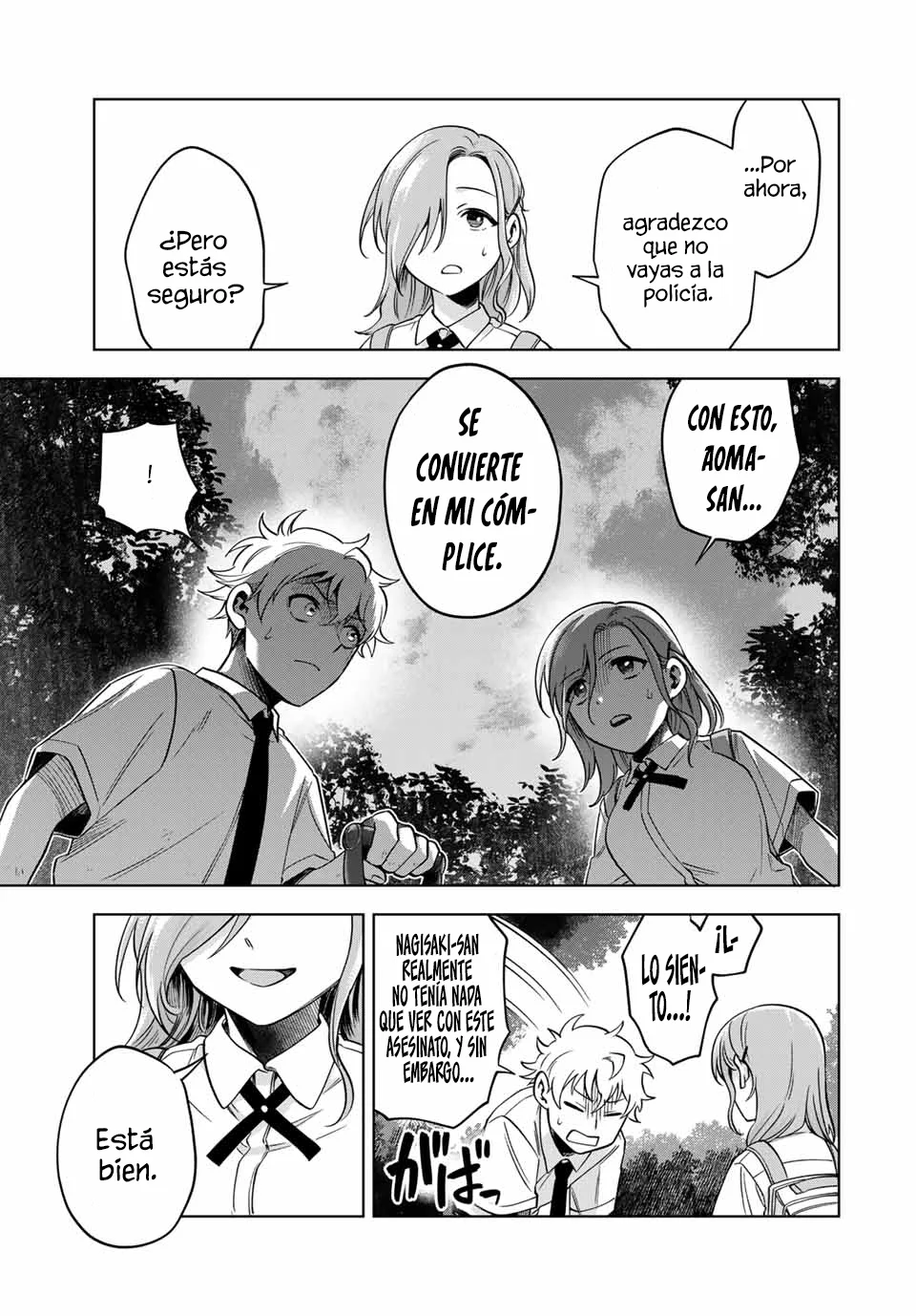 Natsukashiku omou kimi wa dare Capítulo 11 - Page 19
