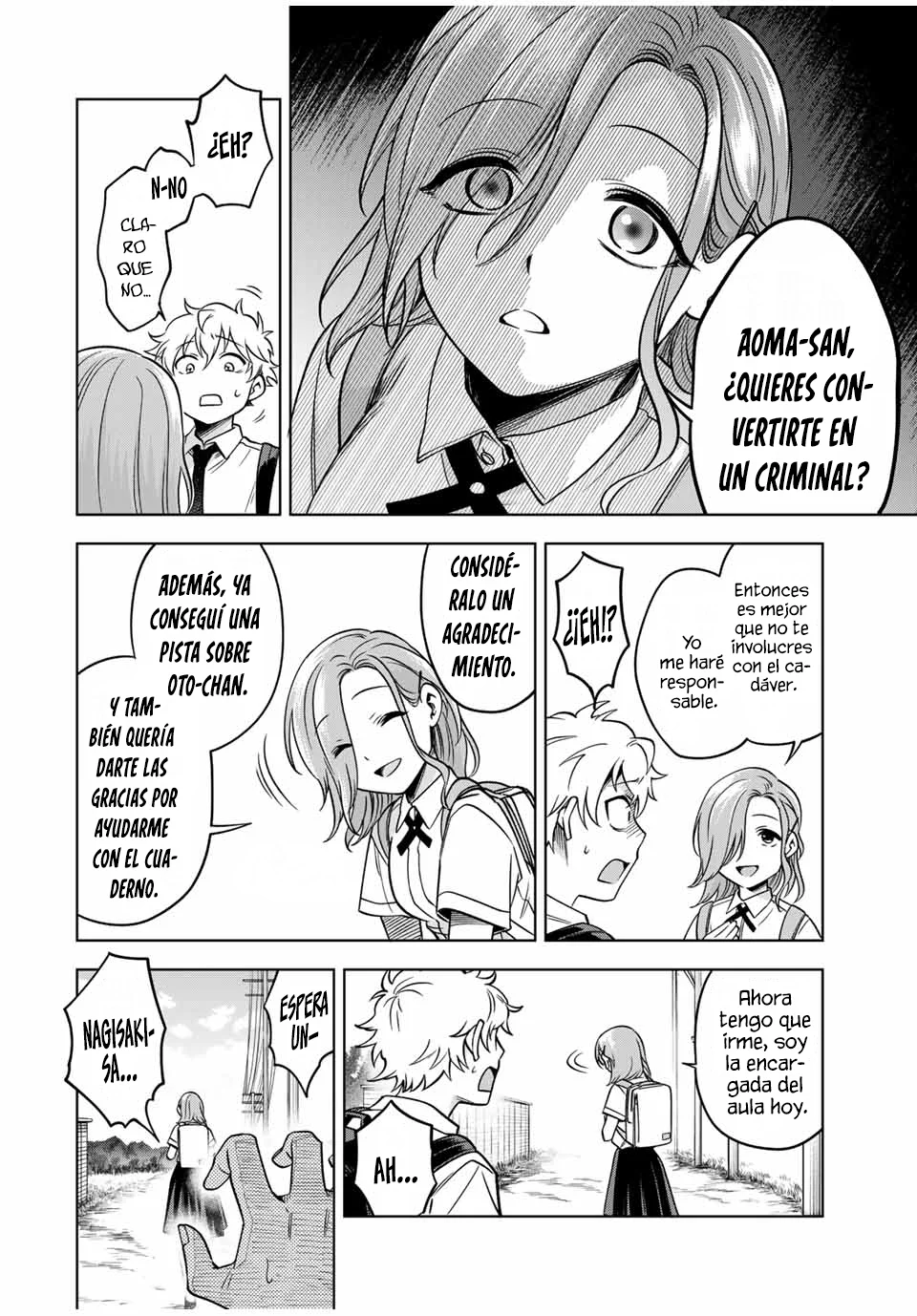 Natsukashiku omou kimi wa dare Capítulo 11 - Page 3