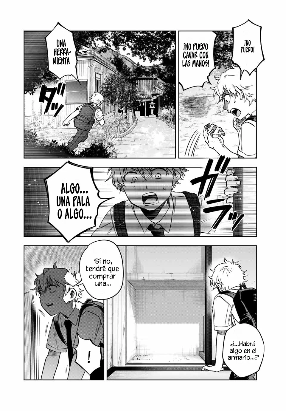 Natsukashiku omou kimi wa dare Capítulo 11 - Page 7