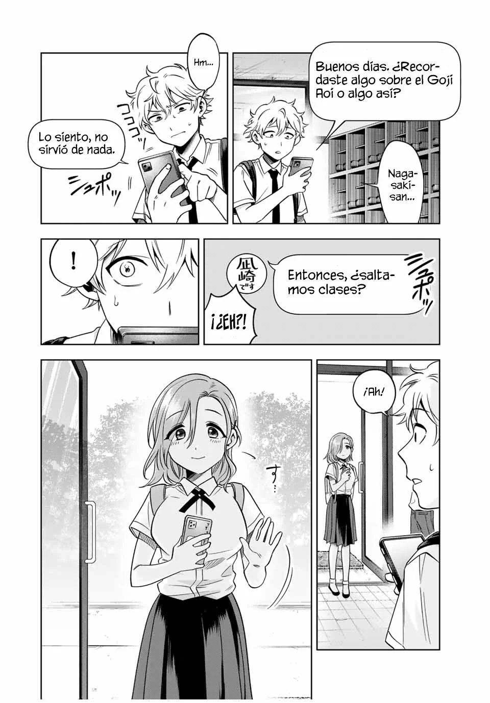 Natsukashiku omou kimi wa dare Capítulo 12 - Page 11