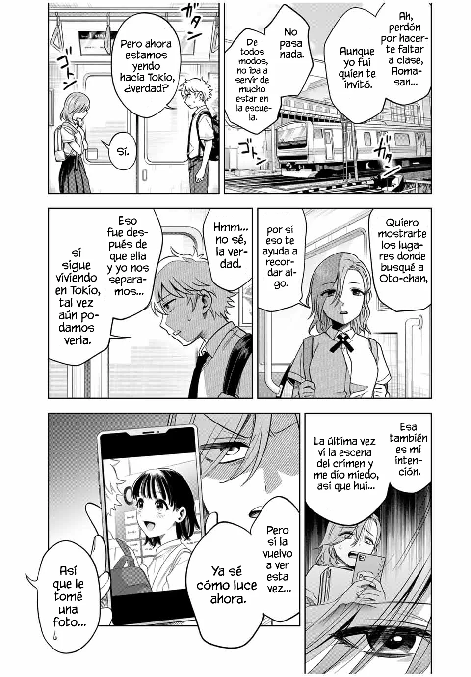 Natsukashiku omou kimi wa dare Capítulo 12 - Page 12