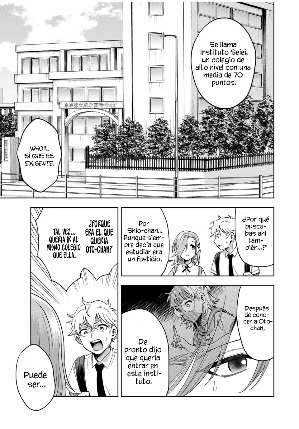 Natsukashiku omou kimi wa dare Capítulo 12 - Page 14