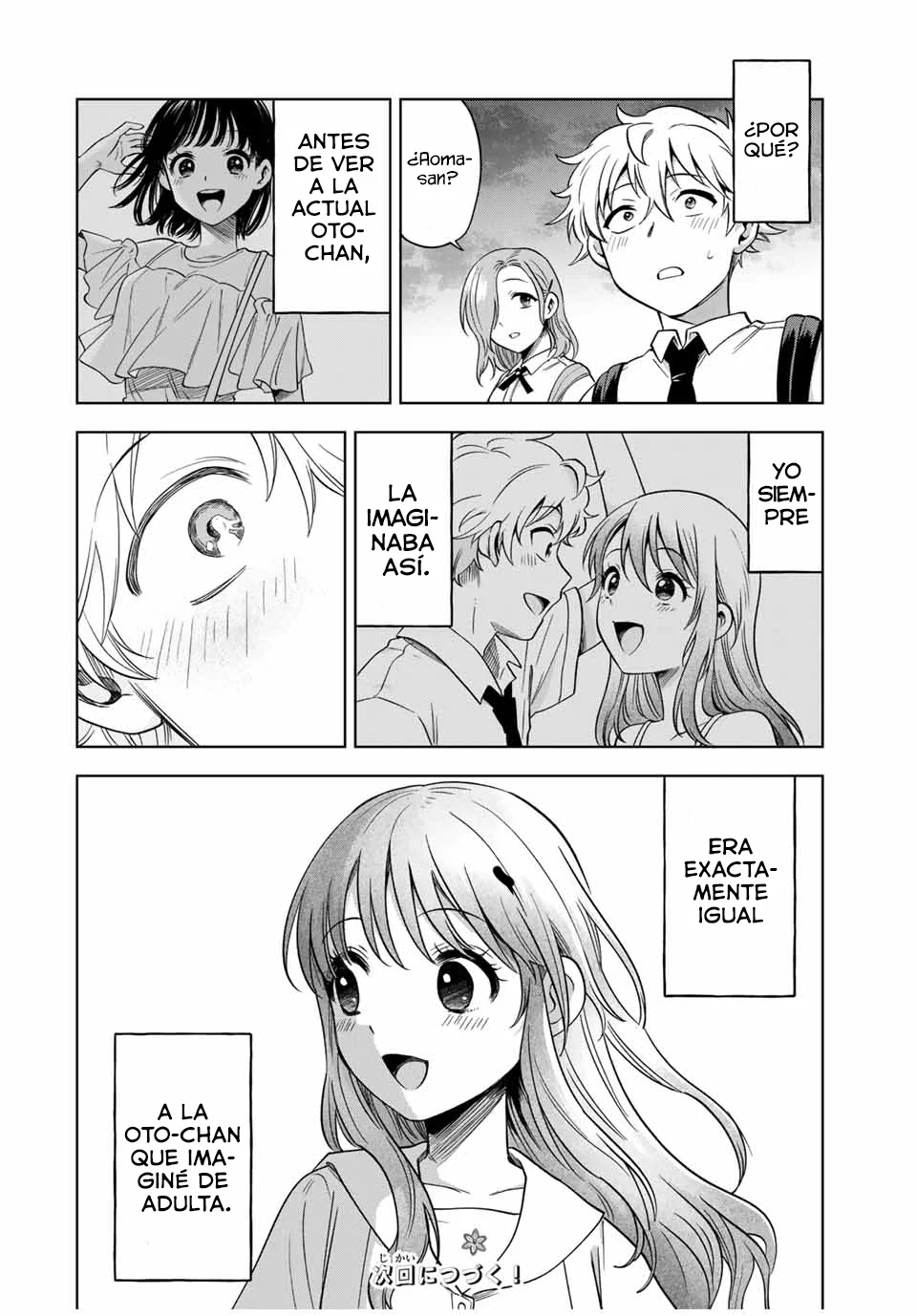 Natsukashiku omou kimi wa dare Capítulo 12 - Page 18