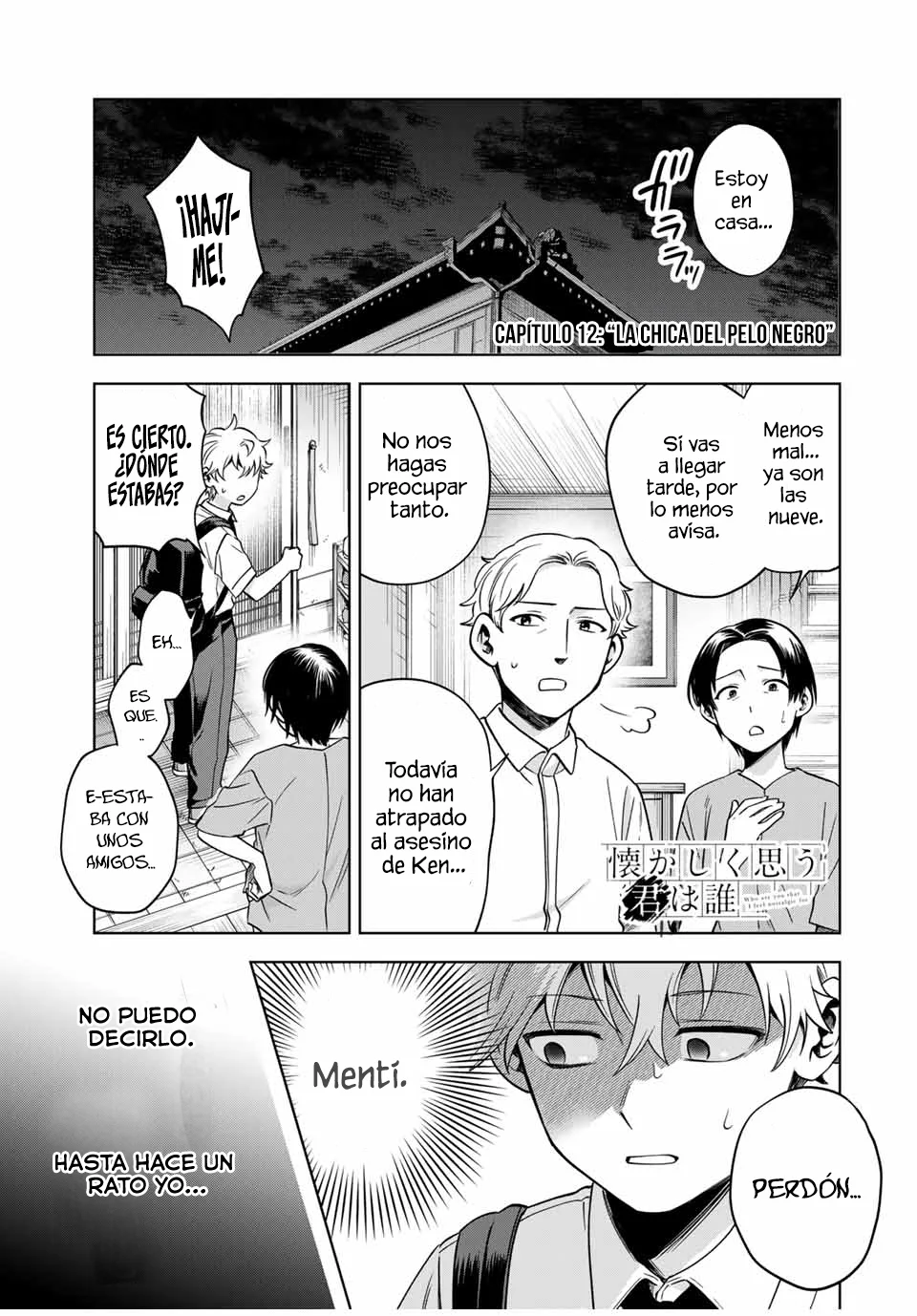 Natsukashiku omou kimi wa dare Capítulo 12 - Page 2
