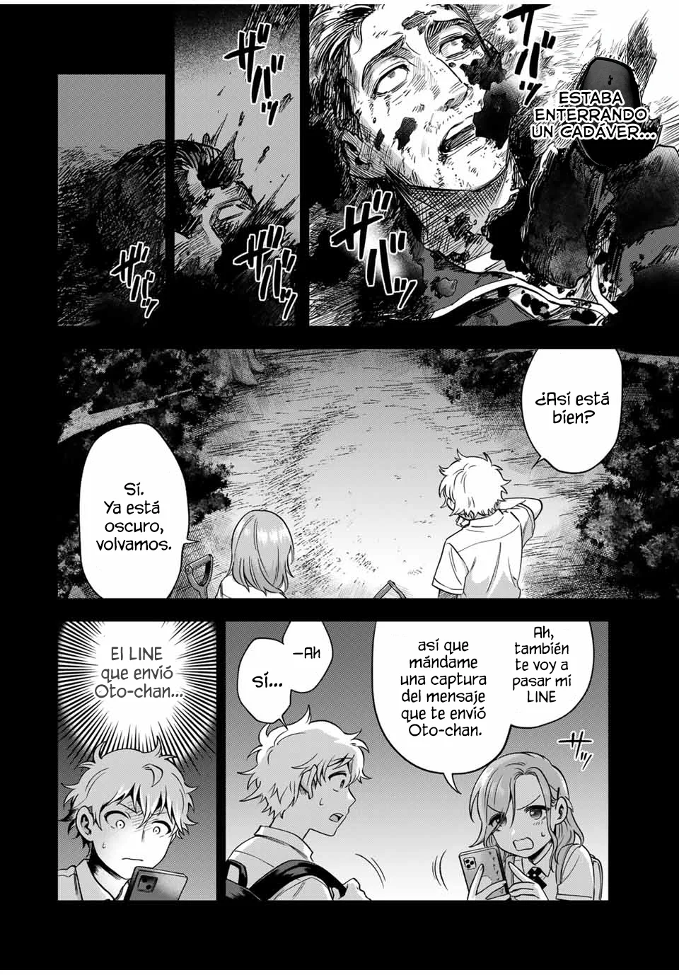 Natsukashiku omou kimi wa dare Capítulo 12 - Page 3