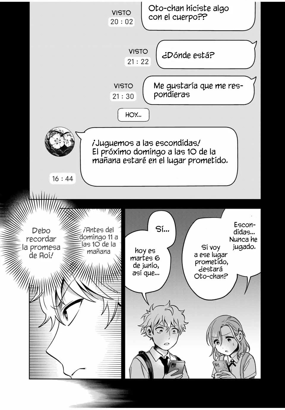 Natsukashiku omou kimi wa dare Capítulo 12 - Page 4