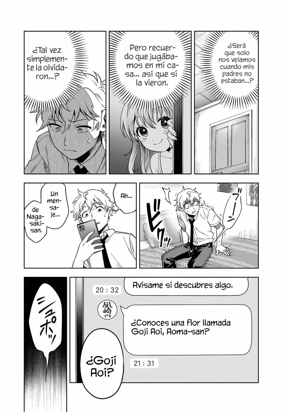 Natsukashiku omou kimi wa dare Capítulo 12 - Page 7