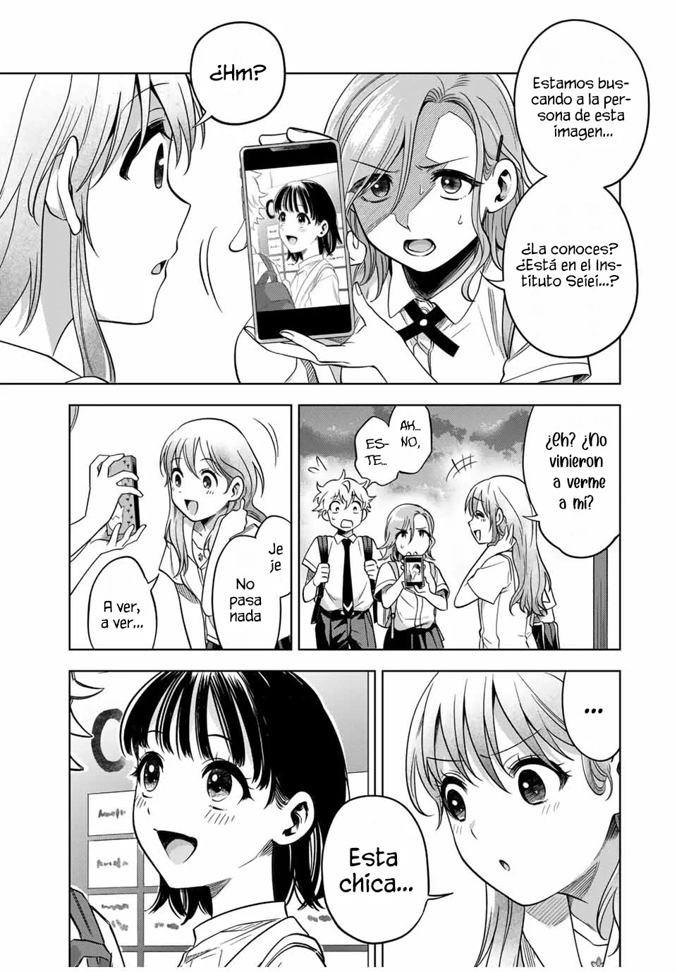 Natsukashiku omou kimi wa dare Capítulo 13 - Page 13