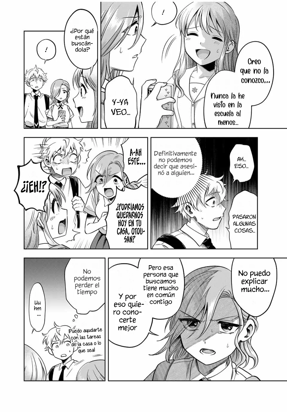 Natsukashiku omou kimi wa dare Capítulo 13 - Page 14