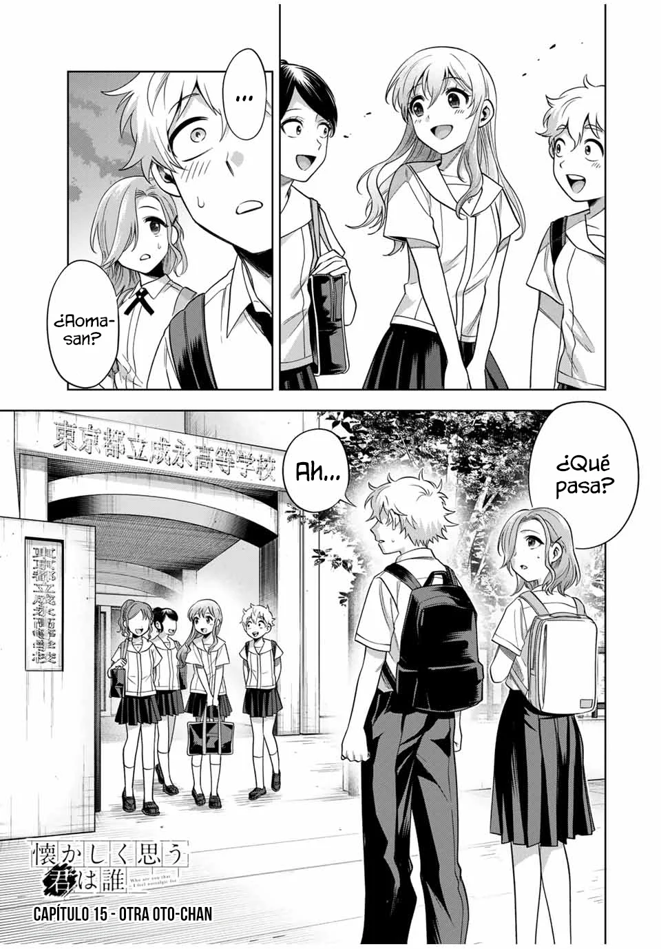 Natsukashiku omou kimi wa dare Capítulo 13 - Page 3