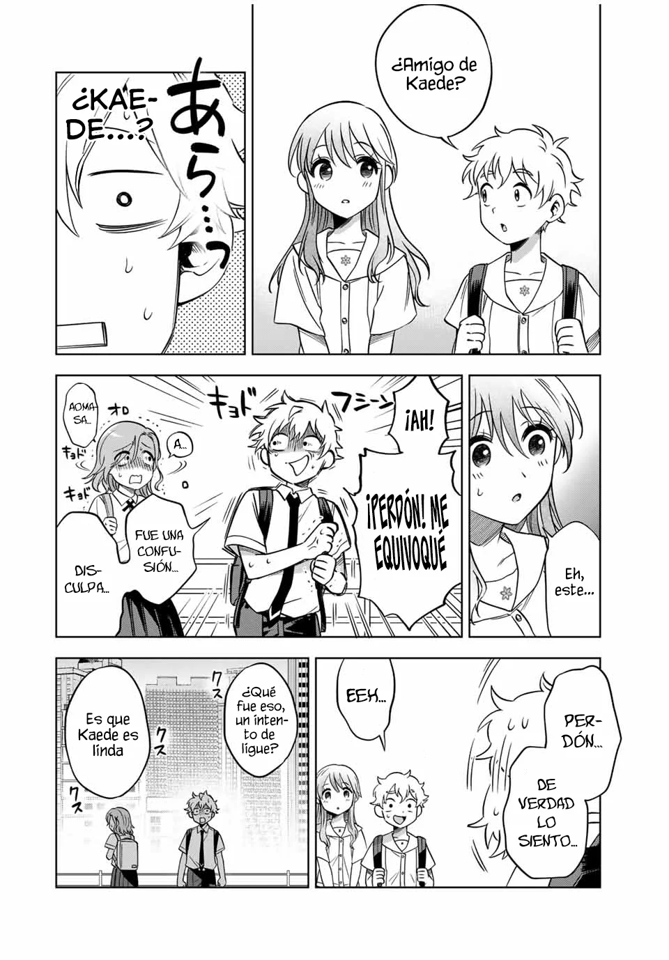 Natsukashiku omou kimi wa dare Capítulo 13 - Page 6