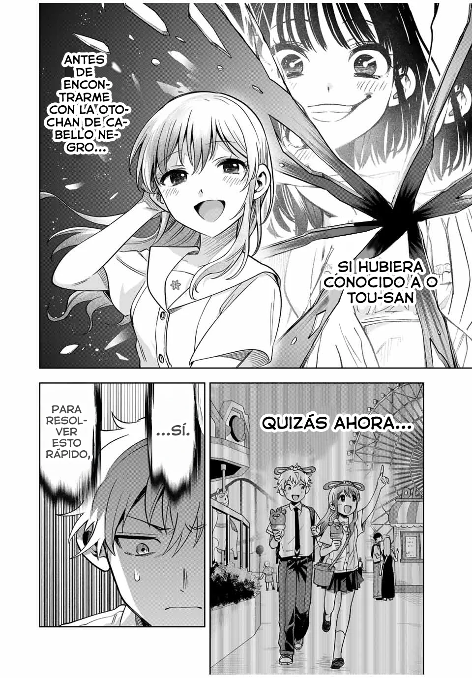 Natsukashiku omou kimi wa dare Capítulo 14 - Page 14