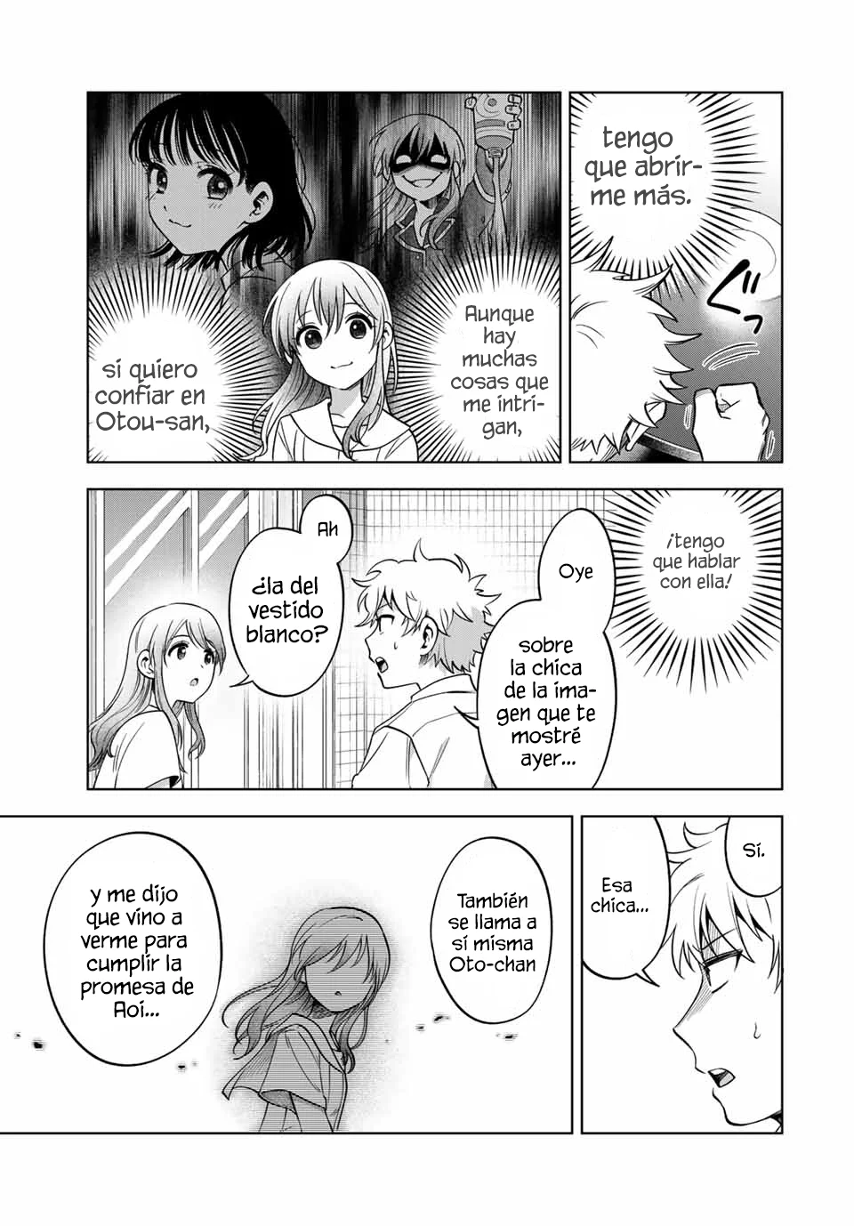 Natsukashiku omou kimi wa dare Capítulo 14 - Page 15