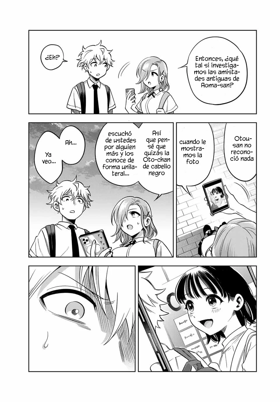Natsukashiku omou kimi wa dare Capítulo 14 - Page 19
