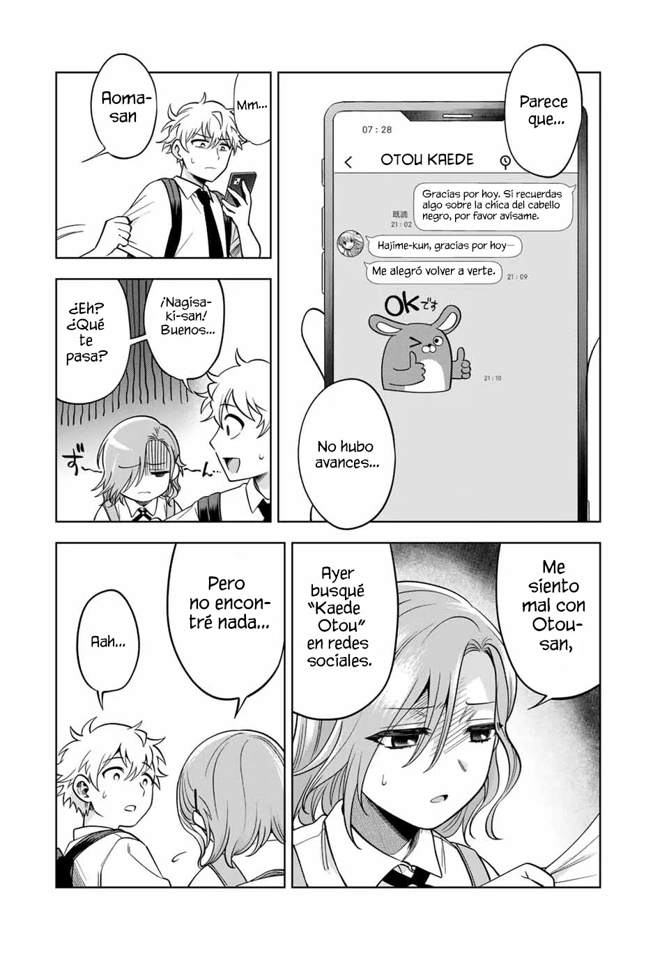 Natsukashiku omou kimi wa dare Capítulo 14 - Page 4